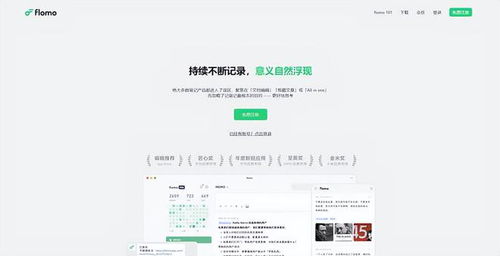 5款超級無敵好用的電腦軟件，計算機軟件研發人員必備！