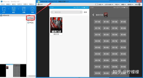 15款超贊Windows裝機必備軟件，讓你的電腦效率與體驗再升級